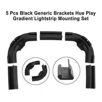 Artudatech 5 шт. Черные Универсальные Кронштейны Hue Play Gradient Lightstrip Монтажный комплект