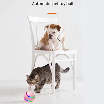 Умные игрушки, Игрушка-мяч, Прочный Автоматический Катящийся Мяч для собак, Кошек, Игрушки для кошек, Товары для домашних животных