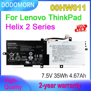 Аккумулятор DODOMORN 35Wh 00HW011 для Lenovo ThinkPad Helix 2 00HW004 00HW005 00HW010 SB10F46449 SB10F46448 SB10F46443 SB10F46442