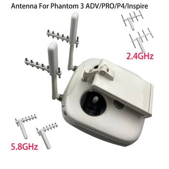 Антенна Yagi-Uda для пульта дистанционного управления Phantom 3/4 Усилитель сигнала, расширитель диапазона антенны для DJI Phantom 3/4 Серии Inspire