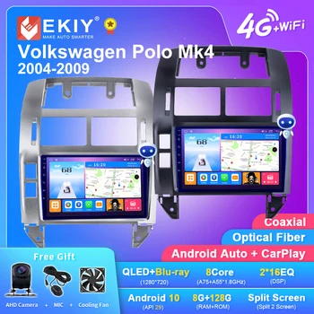EKIY T7 Android 10,0 Автомагнитола Для Volkswagen Polo Mk4 2004-2009 Мультимедийный Плеер GPS Навигация Авторадио Стерео 2 Din DVD HU