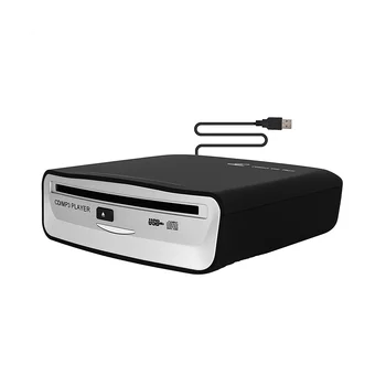 Внешний универсальный проигрыватель компакт-дисков для автомобиля - портативный проигрыватель компакт-дисков, подключается к автомобильному USB-порту, ноутбуку, телевизору, Mac, компьютеру