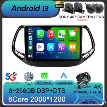 Android 13 Авторадио Для Jeep Compass 2017 2018 2019 Мультимедийный Видеоплеер GPS Навигация Carplay Стерео 360 Камера WIFI