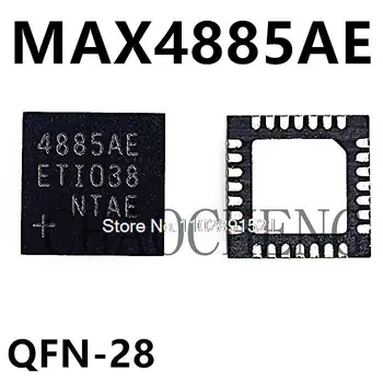 MAX4885AE 4885AE QFN