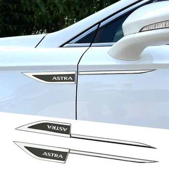 2X Декоративная полоса на боковой панели дверного полотна автомобиля Металлический 3D логотип автомобиля Декоративная полоса на автомобильном крыле кузова для стайлинга Opel Astra