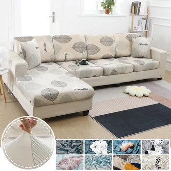 Эластичный чехол для сиденья дивана с принтом, спандекс, чехлы для диванов с цветочным рисунком, L-образный чехол для диванной подушки от грязи в гостиной