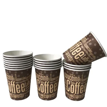 Индивидуальный продукт - 8 унций Бумажный стаканчик с полиэтиленовым покрытием Разного размера, чашки для горячего какао, кофе, одноразовая одностенная чашка