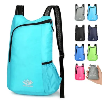 Новая складная сумка, спортивный рюкзак для велоспорта, легкая портативная дорожная сумка для пеших прогулок на открытом воздухе