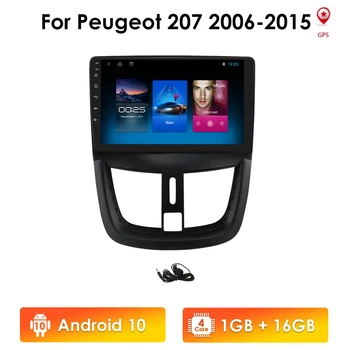 Восьмиядерный Автомобильный Стереоплеер Android для Peugeot 207 207CC 2006-2015 Carplay GPS Навигация Радио Видео Мультимедиа DSP RDS WIFI