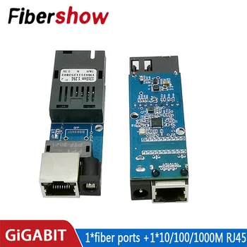 Мини-медиаконвертер1f1e гигабитный оптоволоконный коммутатор ethernet 1 порт оптоволокна 1 оптоволоконный коммутатор rj45 для ip-камеры PCBA board