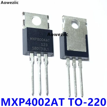 MXP4002AT TO-220 встроенный MXP4002 252A 40V N-канальный полевой эффект оригинал