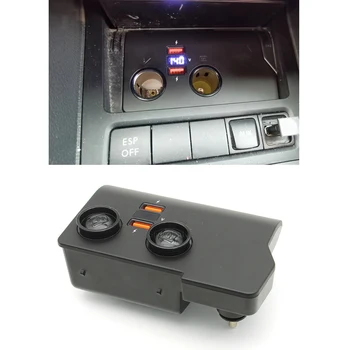 Автомобильное зарядное устройство с двумя USB-разъемами, многофункциональное зарядное устройство, прикуриватель, модифицированный для VW Golf 6 MK6
