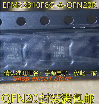 оригинальный запас 5 штук EFM8SB10F8G-A-QFN20R SB10F8G QFN20 8MCU