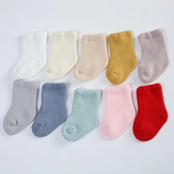 0-3 года, весенне-осенние носки для маленьких девочек и мальчиков, хлопковые мягкие детские носки в корейском стиле, носки для девочек и мальчиков