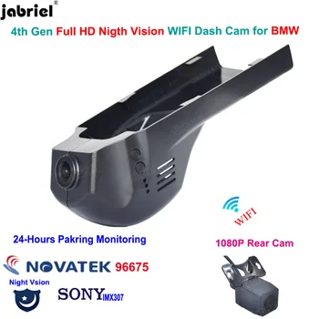 Full HD WIFI Автомобильный Видеорегистратор Dash Cam для BMW F20 F40 F22 F23 F44 F45 F46 F30 F31 F34 G20 G21 F32 F33 F36 F10 F11 G30 F48 F39 F25 F26