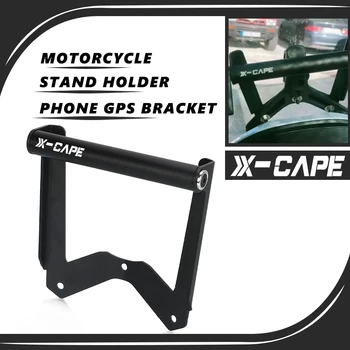 X cape 650X Аксессуары для мотоциклов для Moto Morini X-Cape 650 XCape 650 Крепление для камеры, подставка, Навигационный телефон, кронштейн GPS
