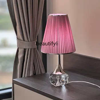 Свет бытовой настольной лампы, роскошная атмосфера, Прикроватная тумбочка для сна, романтический Виноградный фиолетовый, красивый