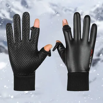Мужские зимние флип-перчатки из плюша с двумя пальцами, теплые ветрозащитные кожаные перчатки, велосипедные перчатки, зимние велосипедные перчатки с сенсорным экраном, уличные