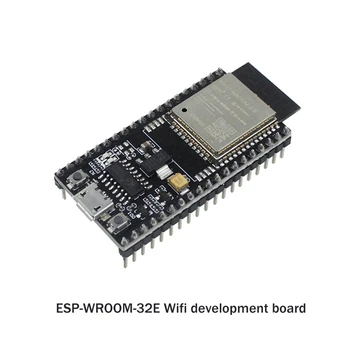 1 Шт. ESP-WROOM-32E WIFI Двухъядерный Процессор Плата Разработки Черный ESP-WROOM-32E WIFI + Bluetooth Основная Плата Модуль Последовательного Порта