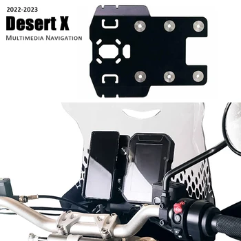 Держатель для навигации мобильного телефона для Ducati Desert X DesertX 2022-2023 Многофункциональная база для монитора мотоцикла, GPS-стабилизатор
