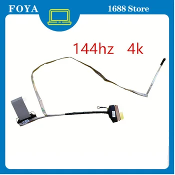 Сменный видео-гибкий кабель LED LVDS для ноутбука Dell G7 17 7790 038TWY 40PIN 120HZ 144H 4K