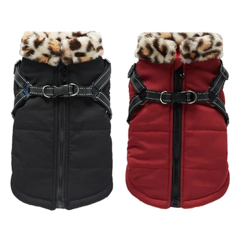Зимняя теплая одежда для собак, водонепроницаемое Хлопчатобумажное пальто для собак малого и среднего размера, куртка для французского бульдога, одежда для чихуахуа