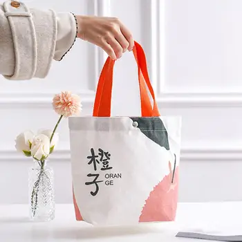 Многоразовая Эко-сумка для покупок с мультяшным принтом, широкие плечевые ремни, сумки большой емкости, Портативные сумки, Складная сумка через плечо