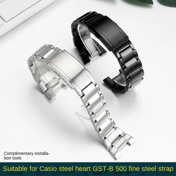 Прецизионный стальной ремешок для часов для мужчин Подходит для Casio G-SHOCK Steel Heart GST-B500 С насечкой на цепочке из нержавеющей стали 25 мм