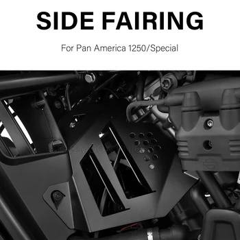 Теплозащитный Экран Для PA1250 RA 1250 Pan America 1250 Special 1250S 2021- Дефлекторная Крышка Бокового Обтекателя Мотоцикла