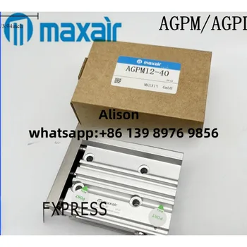 MAXAIR AGPM AGPL AGPM12-10 AGPM12-20 AGPM12-25 AGPM12-30 AGPM12-40 AGPM12-50 AGPM12-75 AGPM12-100