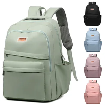 Новый однотонный женский рюкзак с несколькими карманами, школьные сумки для девочек-подростков, противоугонный рюкзак для ноутбука, повседневная дорожная сумка унисекс
