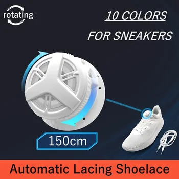 кроссовки без шнурков 150 см Быстрая шнуровка шнурков для обуви Автоматическая вращающаяся пряжка для обуви Универсальный аксессуар для спортивной обуви на открытом воздухе