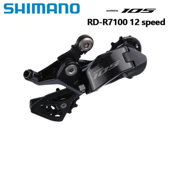 Shimano 105 RD R7100 Задний Переключатель 12-Скоростной Механический Shadow RD Для Езды На Шоссейном Велосипеде Черный