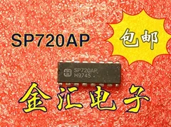 Бесплатная доставкаyi SP720AP Модуль 20 шт./лот