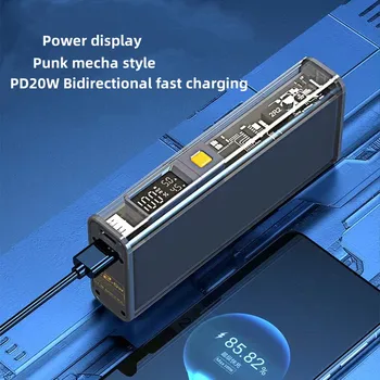 20000 мАч PD22,5 Вт Сверхбыстрая зарядка Punk mecha прозрачный блок питания с дисплеем большой емкости мобильный источник питания