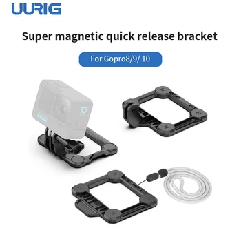 UURIG GP-16 Магнитная экшн-камера, быстроразъемный кронштейн, аксессуары для Gopro, адаптер для съемного кронштейна для GoPro Hero 10 9 8