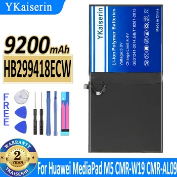 YKaiserin Аккумулятор емкостью 9200 мАч для Huawei MediaPad M5 Lite 10 BAH2-W19/M5 Pro 10,8 CMR-W19 CMR-AL09 BAH2-L09 HB299418ECW Bateria