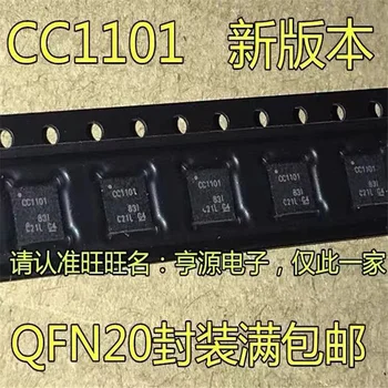 1-10 Шт. CC1101RGPR CC1101 CC1101RGP QFN-20 IC RF TXRX ISM 1 ГГЦ 20-VFQFN новый и оригинальный