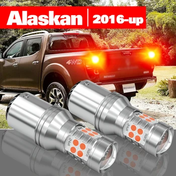 Для Renault Alaskan 2016-2021 2 шт. Аксессуары для светодиодных стоп-сигналов 2017 2018 2019 2020