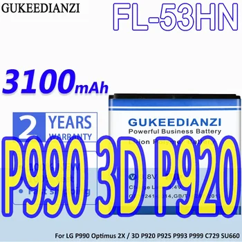 Аккумулятор GUKEEDIANZI Высокой Емкости FL-53HN 3100mAh Для LG P990 Optimus 2X/3D P920 P925 P993 P999 C729 SU660 FL 53HN