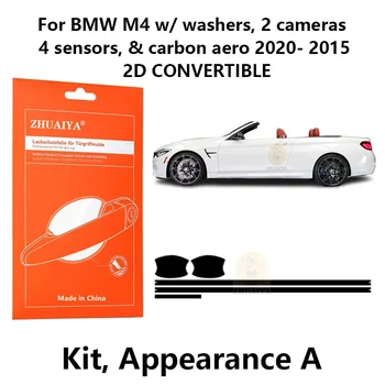Защитные пленки для краев дверных ручек TPU PPF для BMW M4 с омывателями, 2 камерами и датчиками и carbon aero 2020-2015