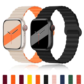 Магнитный Ремешок Для Apple Watch Band 44мм 45мм 40мм 49мм 41мм 42мм 38мм Силиконовый Браслет Correa iWatch Series 9 8 3 SE 6 7 Ultra