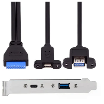 Расширение заднего порта USB 3.1 со скоростью 5 Гбит/с, 20Pin До разъема TYPE-C и USB 3.0, кабель для передачи данных с рамкой на корпусе компьютера, прочный