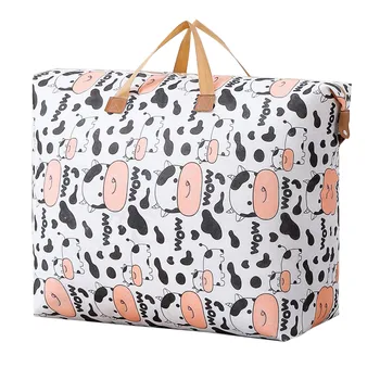 Стеганая сумка с милым рисунком коровы для переезда и путешествий, а также ящики для хранения одежды в шкафу
