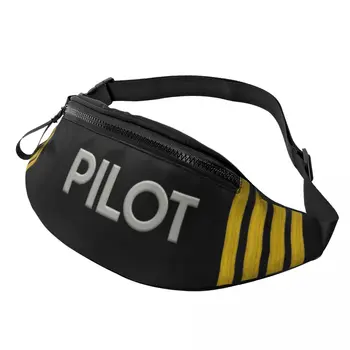 Поясная сумка Pilot Captain Stripes для велоспорта, кемпинга, мужчин, женщин, авиации, истребителя, поясная сумка через плечо, чехол для телефона, денег