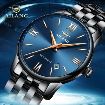 AILANG 2023 Модные Простые мужские часы известного бренда, роскошные часы с календарем, Водонепроницаемые часы в черном стальном корпусе, Clock 2603