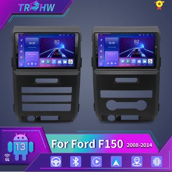 Для Ford F150 P415 Raptor 2008-2014 2 Din Android Автомобильный Радиоприемник Стерео Экран Мультимедийный Плеер Навигация GPS Авторадио Головное Устройство
