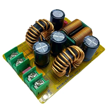 1 штука DC LC Фильтр нижних частот EMI Устраняет электромагнитные помехи Коммутационная мощность постоянного тока EMC 12V 24V 20A
