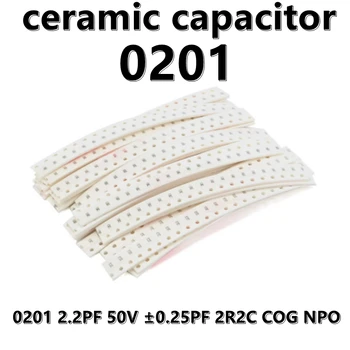 (100шт) Керамические конденсаторы 0201 8PF 50V ± 0.25PF 8R0C COG NPO SMD