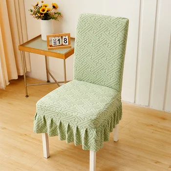 Эластичный чехол для стула с защитой от царапин, жаккардовые эластичные чехлы в форме ромба, чехлы для стульев для столовой, защитные чехлы для сидений от загрязнения